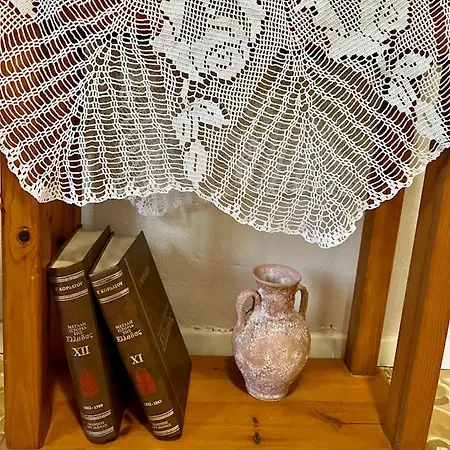 Yiayias House Apartment